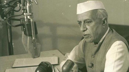 nehru 26 jul 18